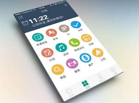 移動oa辦公系統(tǒng)有哪些特點？