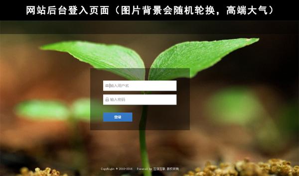 80、90后更喜歡OA辦公系統(tǒng)