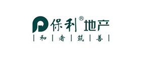 匯高OA助力,保利地產(chǎn)，實(shí)現(xiàn)信息化高效辦公