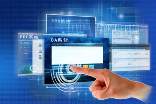 OA系統(tǒng)上線成功后，企業(yè)信息化辦公還遠嗎？