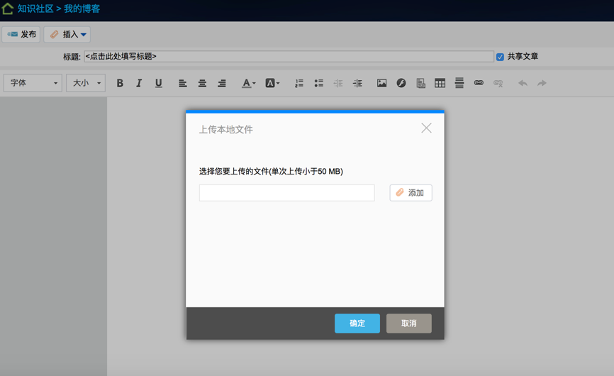 抓住技術(shù)機遇-OA數(shù)字技術(shù)、網(wǎng)絡(luò)技術(shù)的發(fā)展使廣電服務(wù)多元
